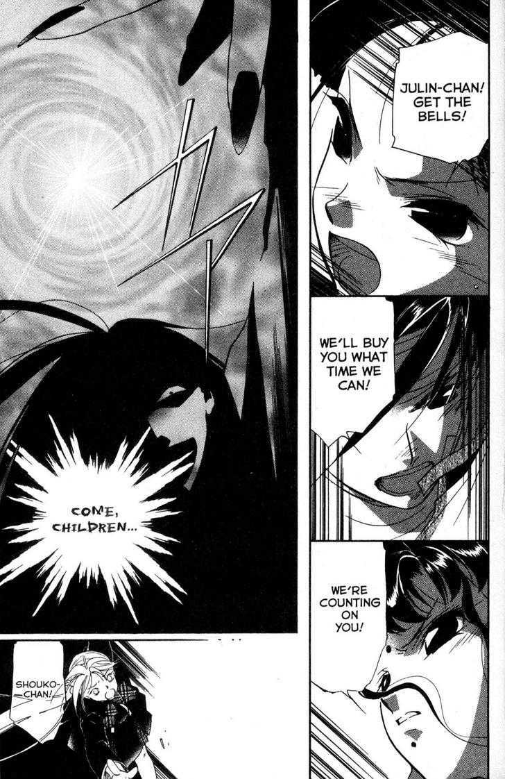 Shaolin Sisters: Reborn Chapter 19 page 38 - Chapter 19 : Memories of a Past Life