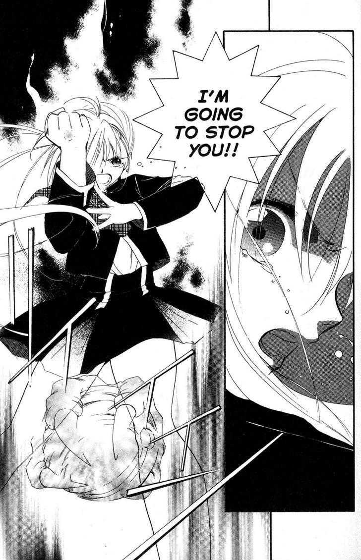Shaolin Sisters: Reborn Chapter 19 page 4 - Chapter 19 : Memories of a Past Life