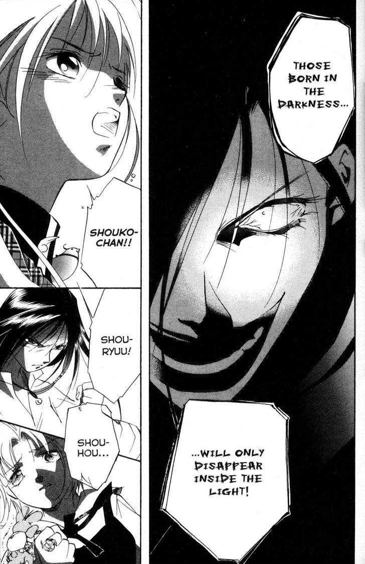 Shaolin Sisters: Reborn Chapter 19 page 40 - Chapter 19 : Memories of a Past Life