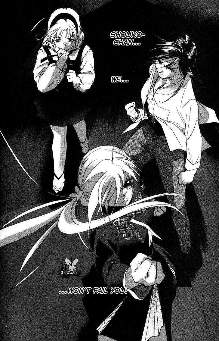 Shaolin Sisters: Reborn Chapter 19 page 41 - Chapter 19 : Memories of a Past Life