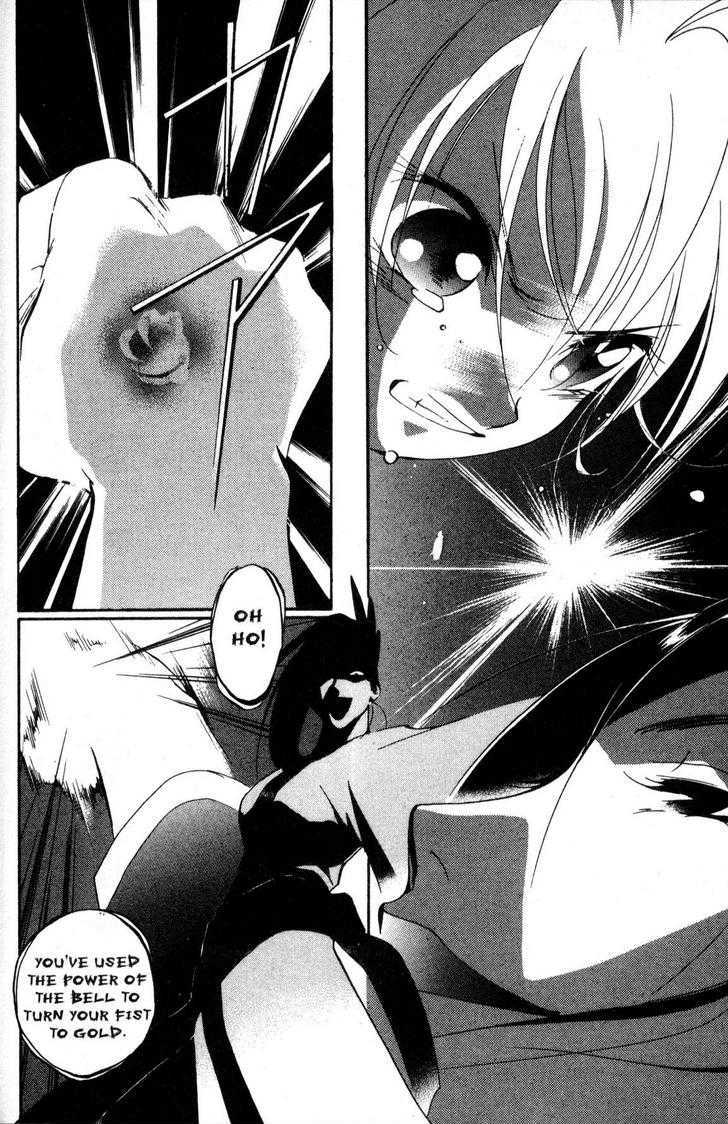 Shaolin Sisters: Reborn Chapter 19 page 5 - Chapter 19 : Memories of a Past Life