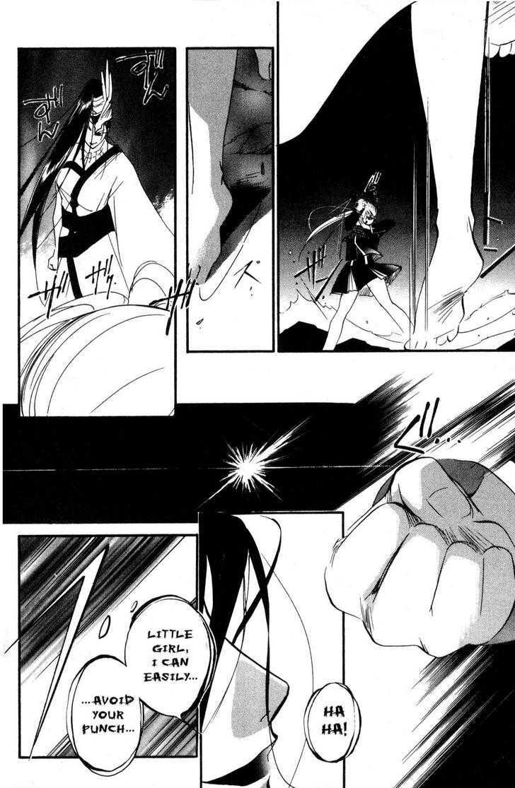 Shaolin Sisters: Reborn Chapter 19 page 7 - Chapter 19 : Memories of a Past Life