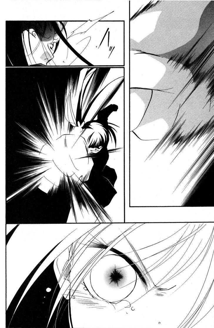 Shaolin Sisters: Reborn Chapter 19 page 9 - Chapter 19 : Memories of a Past Life