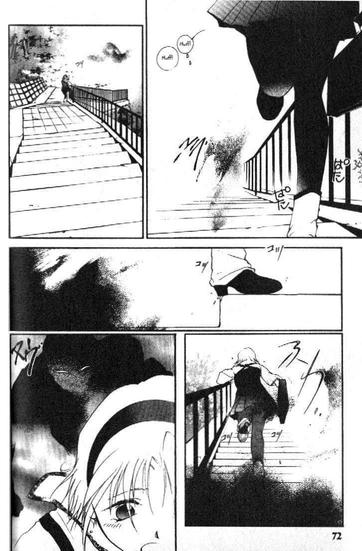 Shaolin Sisters: Reborn Chapter 2 page 18 - Chapter 2 : Toku-Lin