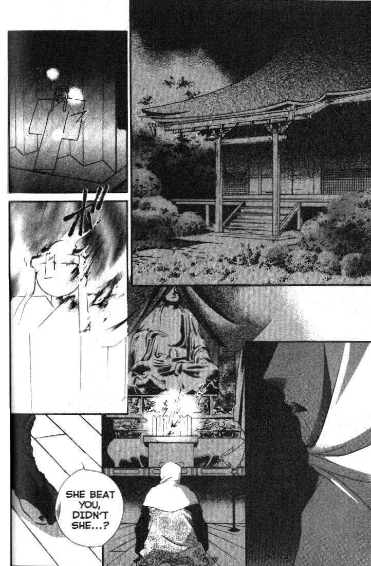Shaolin Sisters: Reborn Chapter 2 page 2 - Chapter 2 : Toku-Lin