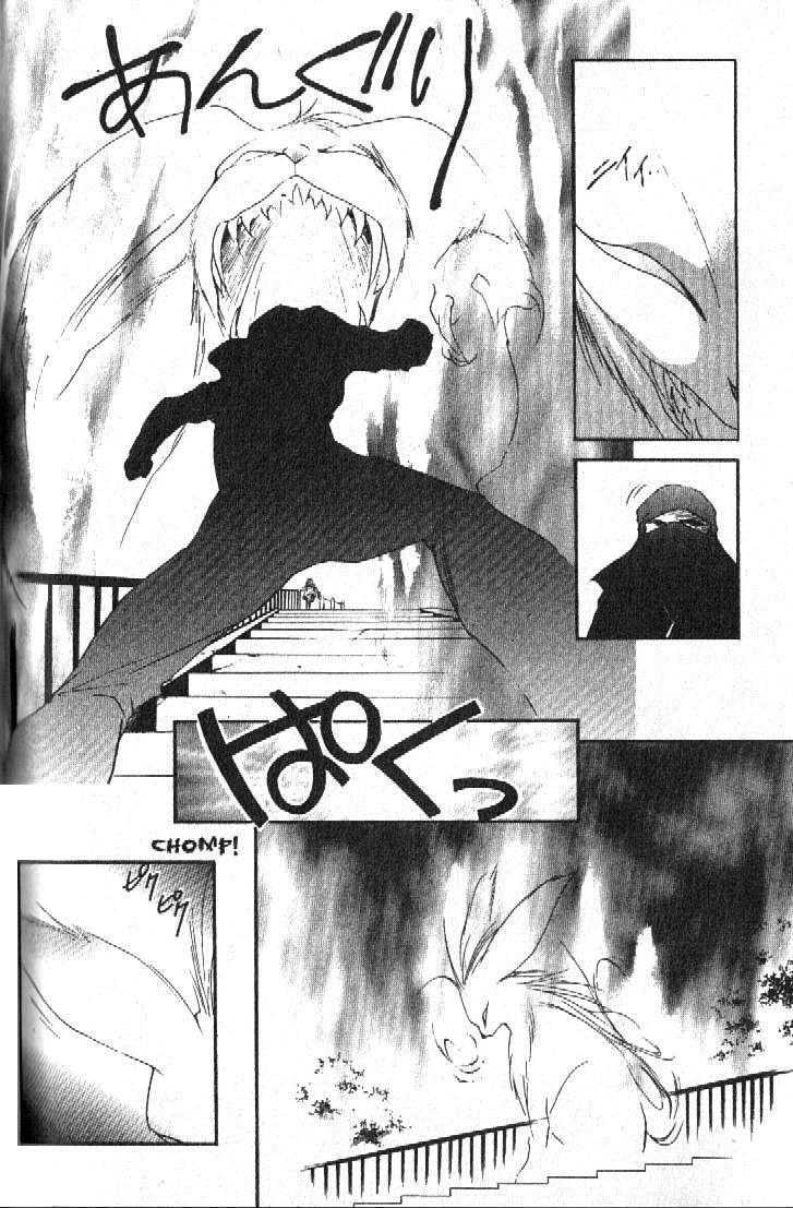 Shaolin Sisters: Reborn Chapter 2 page 20 - Chapter 2 : Toku-Lin