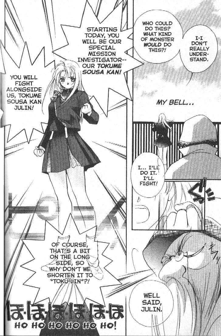 Shaolin Sisters: Reborn Chapter 2 page 39 - Chapter 2 : Toku-Lin