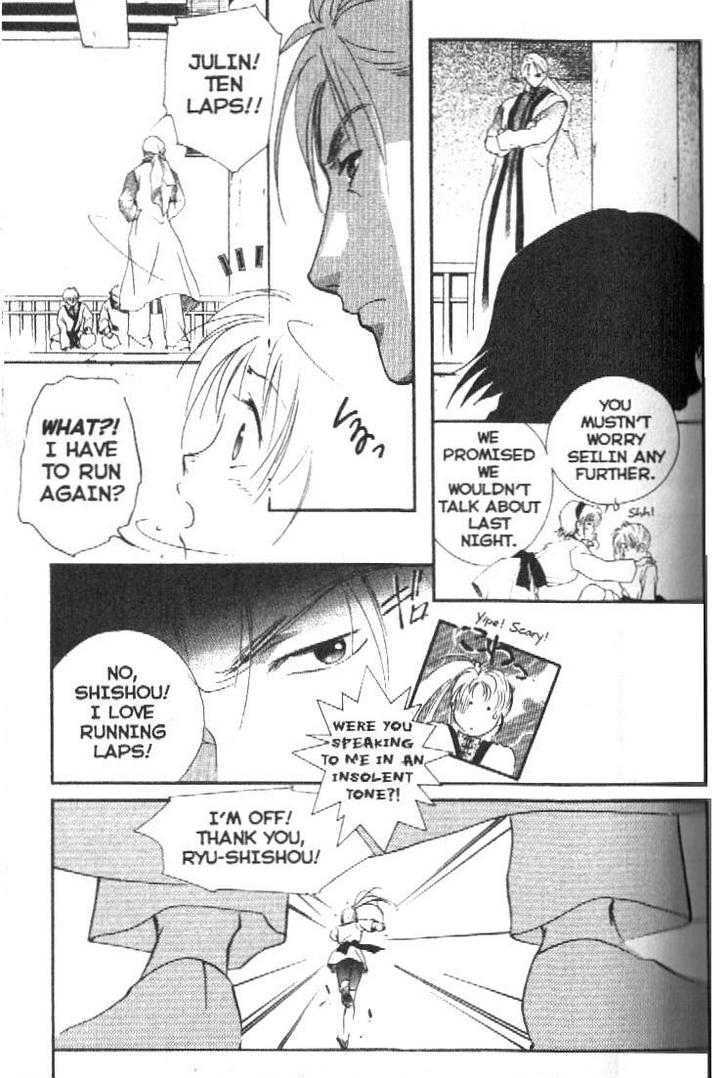 Shaolin Sisters: Reborn Chapter 2 page 7 - Chapter 2 : Toku-Lin