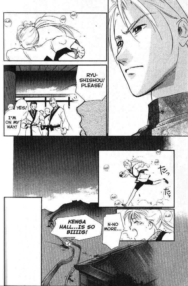 Shaolin Sisters: Reborn Chapter 2 page 8 - Chapter 2 : Toku-Lin