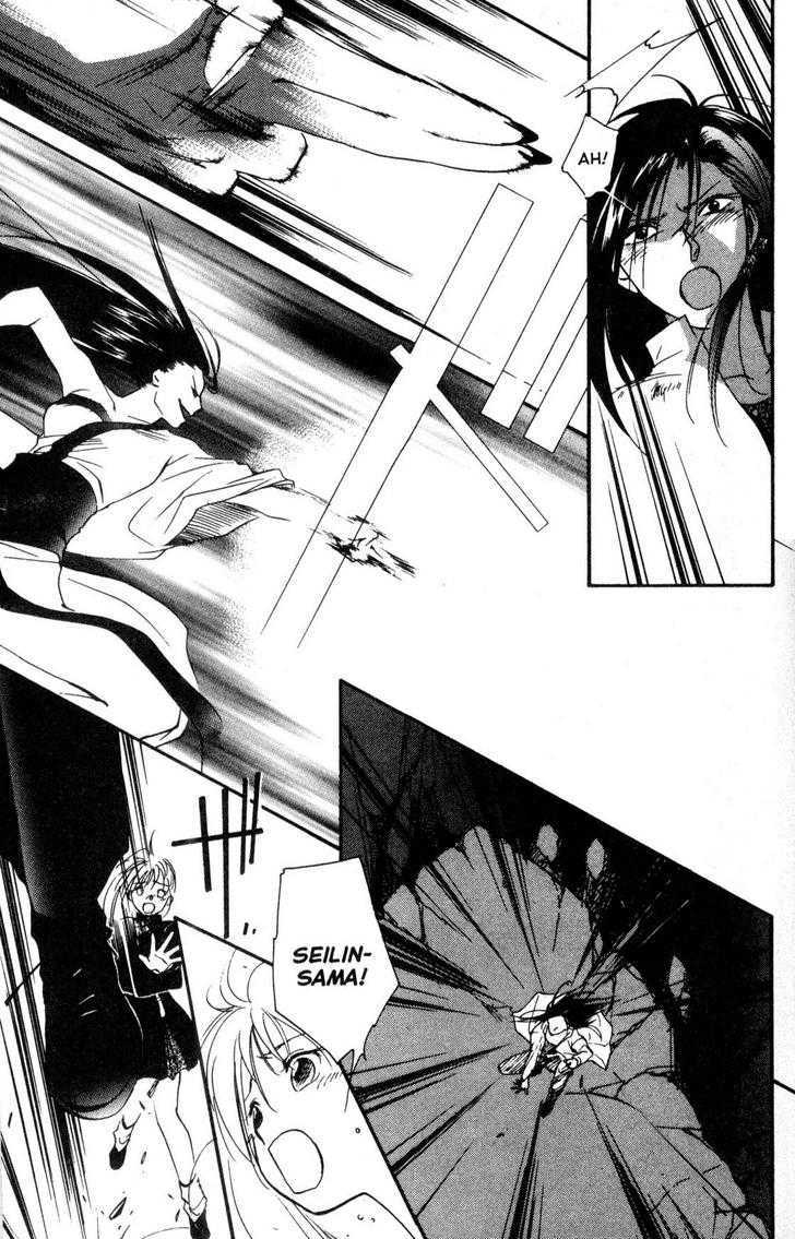 Shaolin Sisters: Reborn Chapter 20 page 14 - Chapter 20 : A New Tomorrow {End}