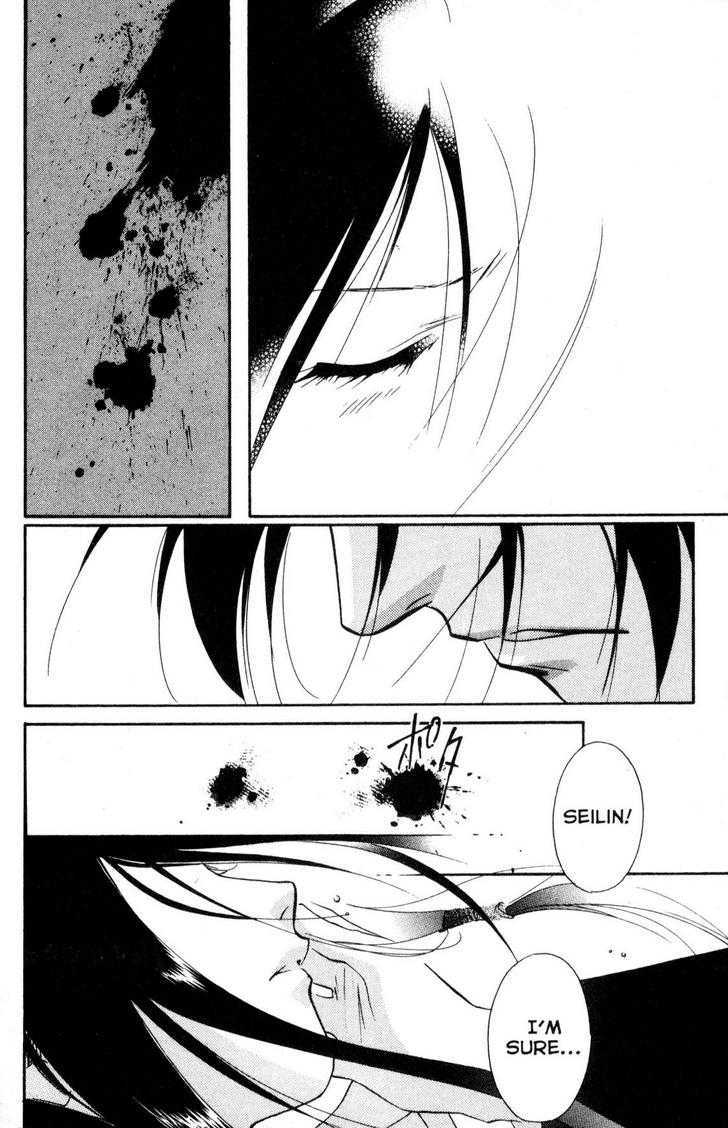 Shaolin Sisters: Reborn Chapter 20 page 15 - Chapter 20 : A New Tomorrow {End}