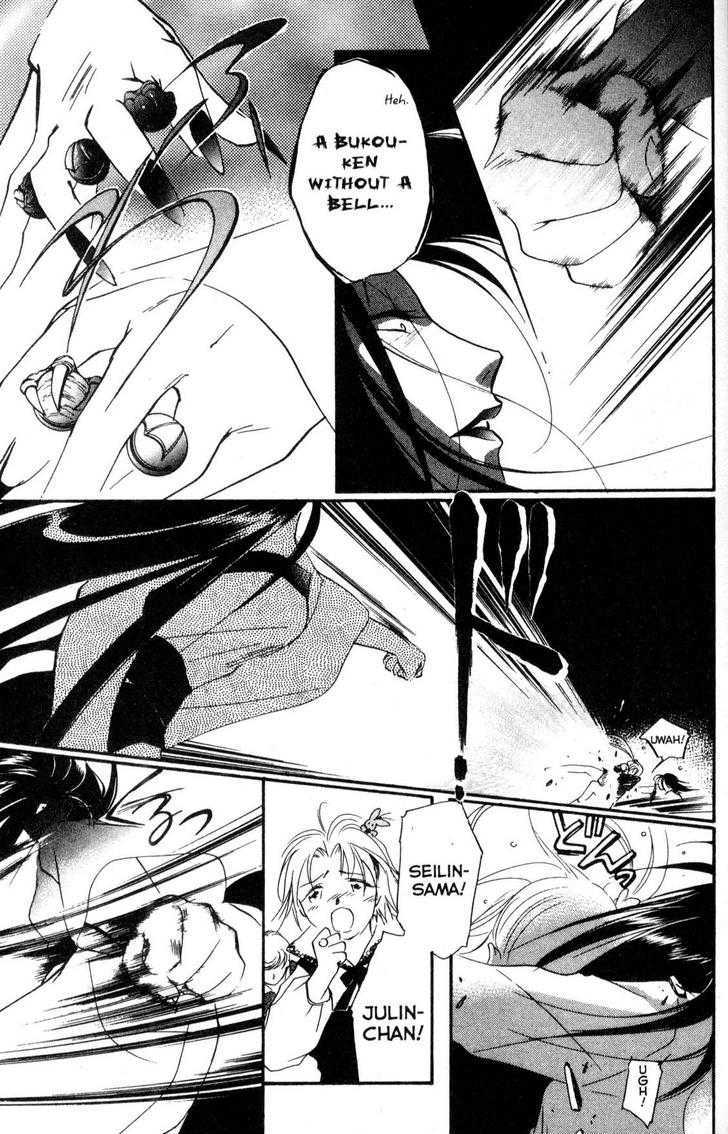 Shaolin Sisters: Reborn Chapter 20 page 20 - Chapter 20 : A New Tomorrow {End}