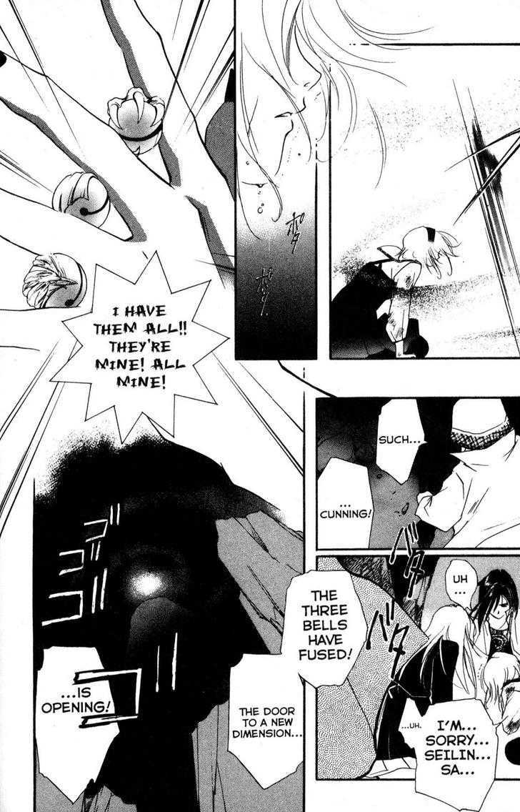 Shaolin Sisters: Reborn Chapter 20 page 29 - Chapter 20 : A New Tomorrow {End}
