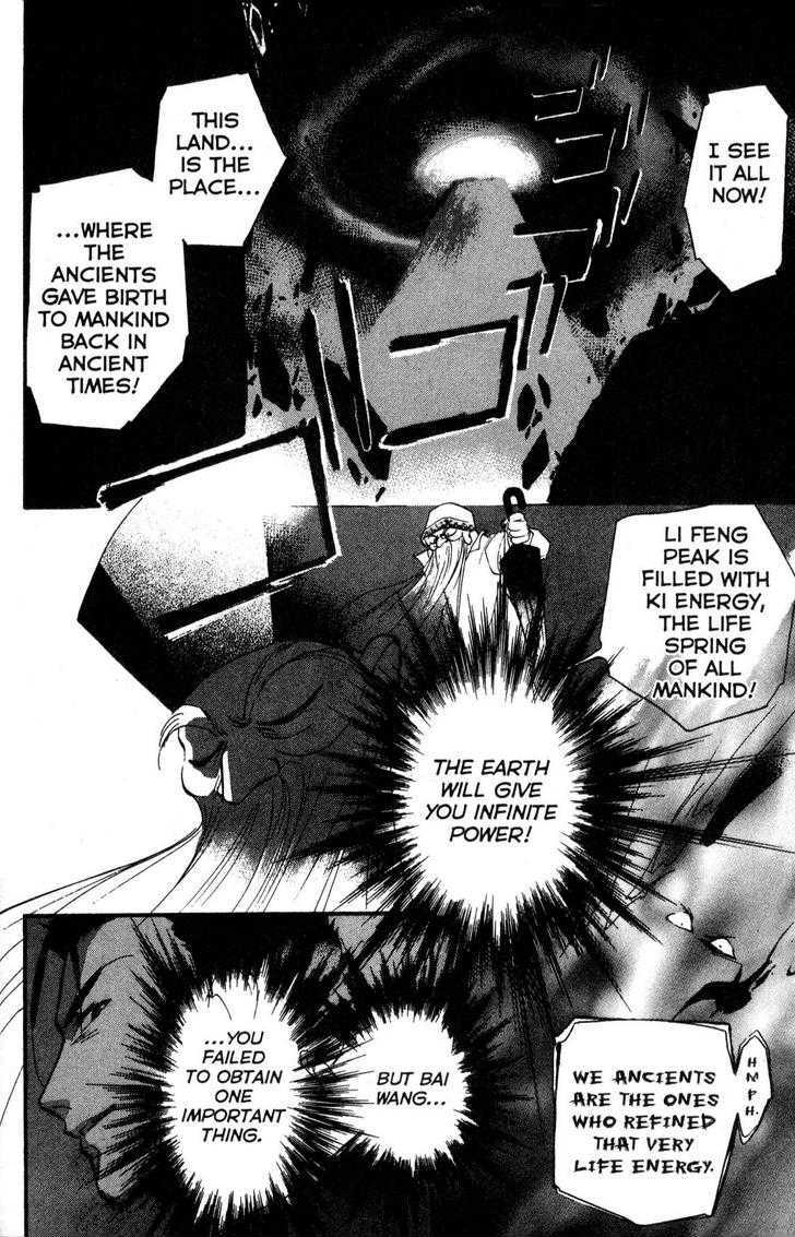 Shaolin Sisters: Reborn Chapter 20 page 33 - Chapter 20 : A New Tomorrow {End}