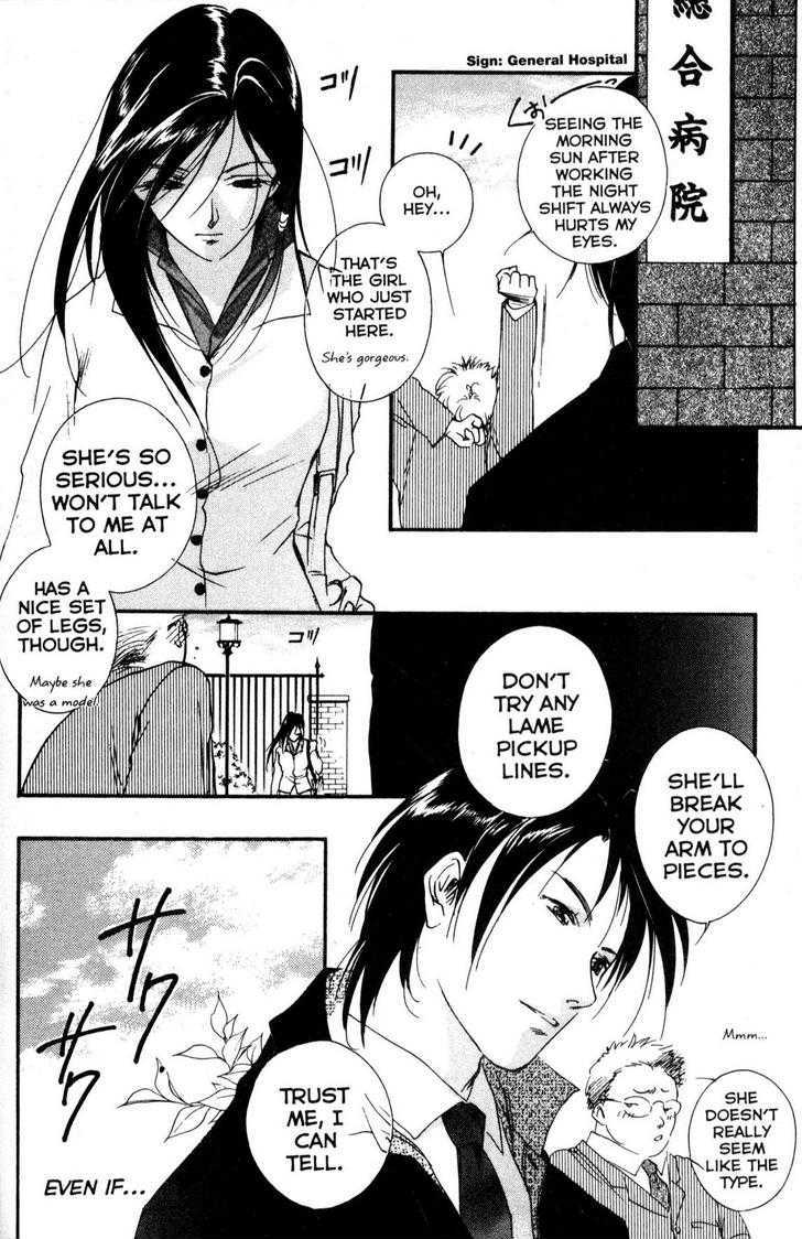 Shaolin Sisters: Reborn Chapter 20 page 45 - Chapter 20 : A New Tomorrow {End}