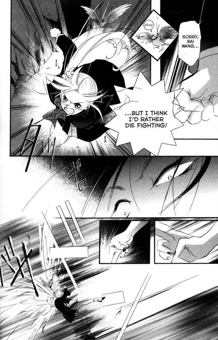 Shaolin Sisters: Reborn Chapter 20 page 5 - Chapter 20 : A New Tomorrow {End}