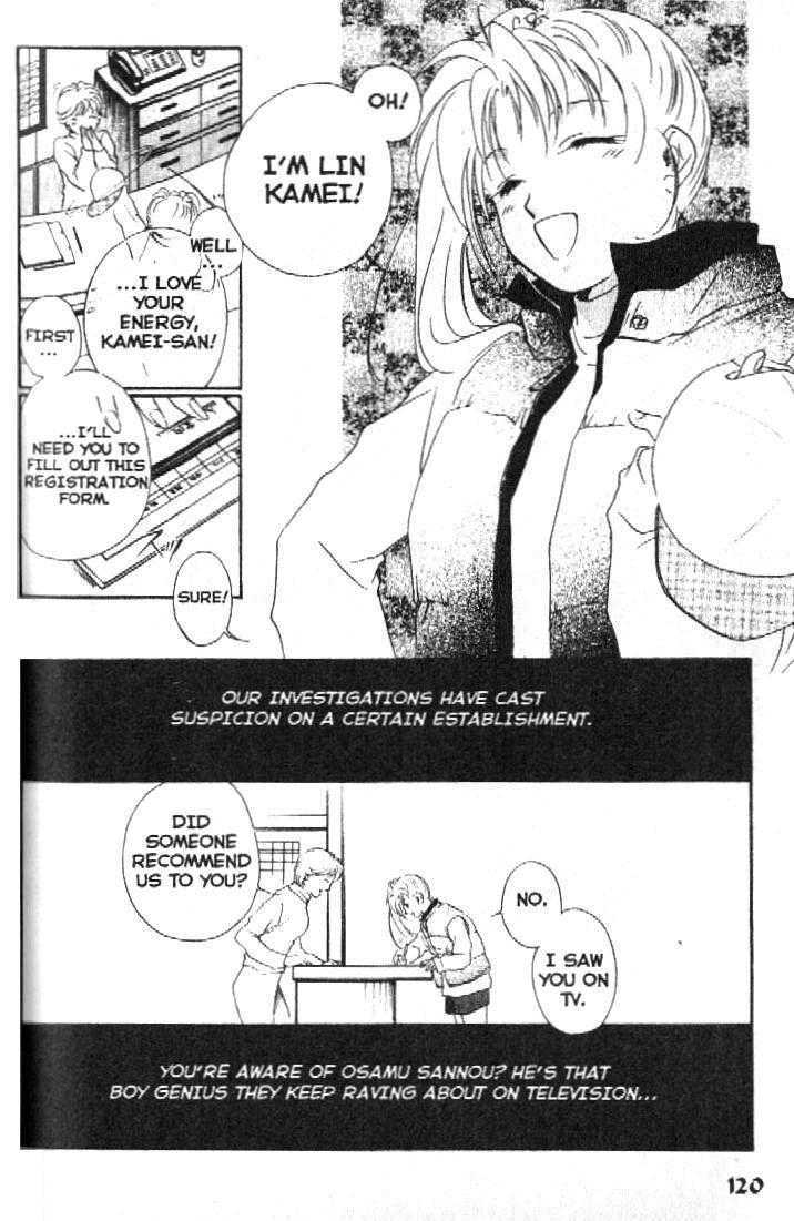 Shaolin Sisters: Reborn Chapter 3 page 25 - Chapter 3 : Infiltration