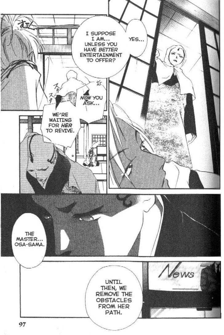 Shaolin Sisters: Reborn Chapter 3 page 3 - Chapter 3 : Infiltration