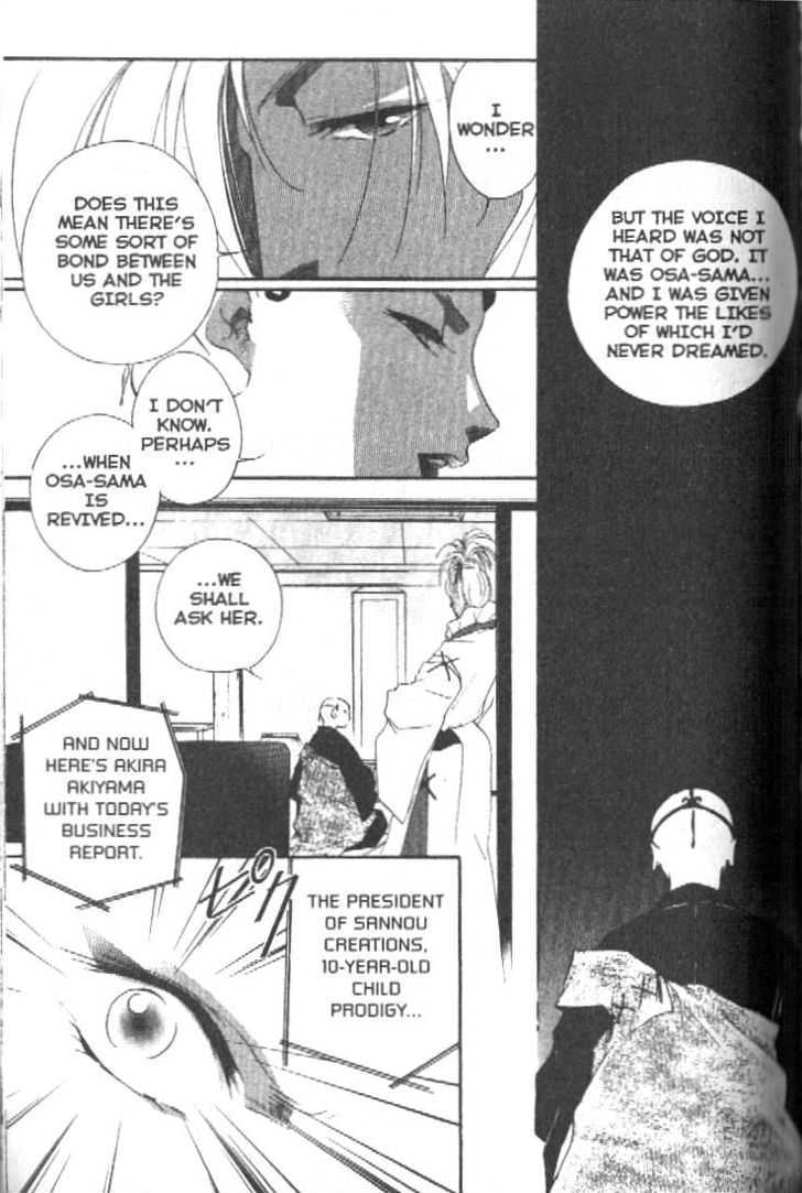 Shaolin Sisters: Reborn Chapter 3 page 7 - Chapter 3 : Infiltration