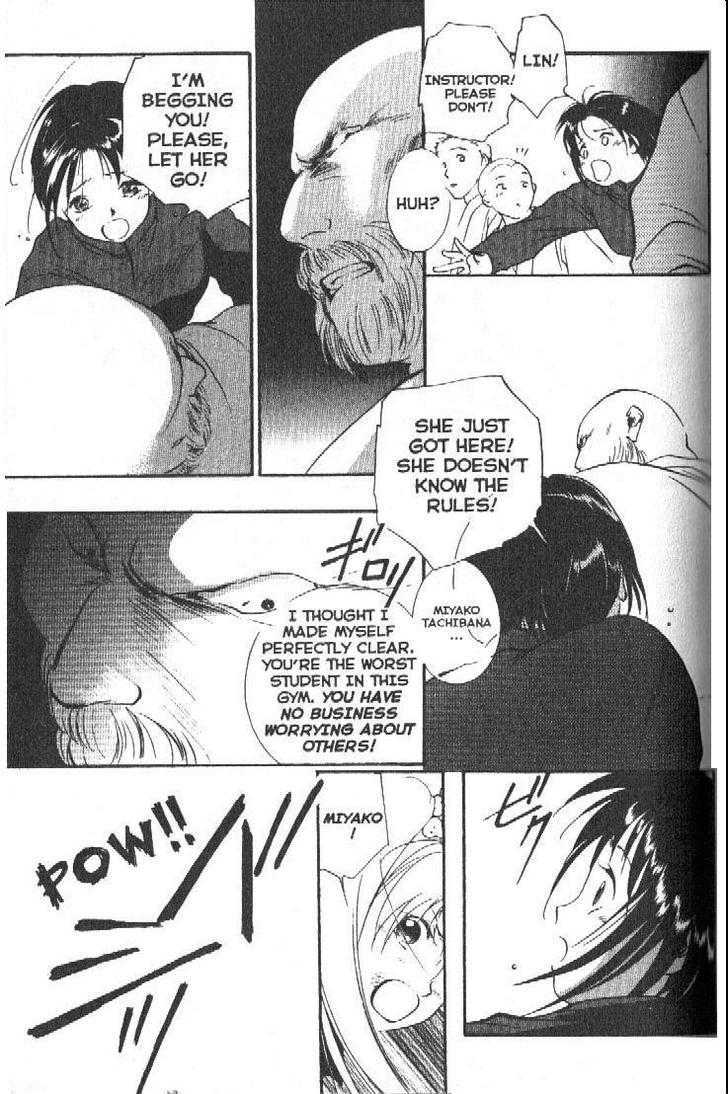 Shaolin Sisters: Reborn Chapter 4 page 6 - Chapter 4 : The Demon Awakes