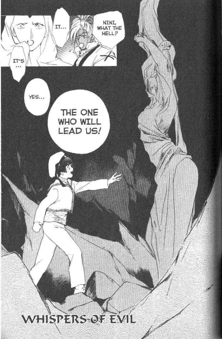 Shaolin Sisters: Reborn Chapter 5 page 2 - Chapter 5 : Whispers of Evil