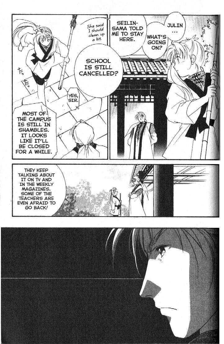 Shaolin Sisters: Reborn Chapter 5 page 24 - Chapter 5 : Whispers of Evil