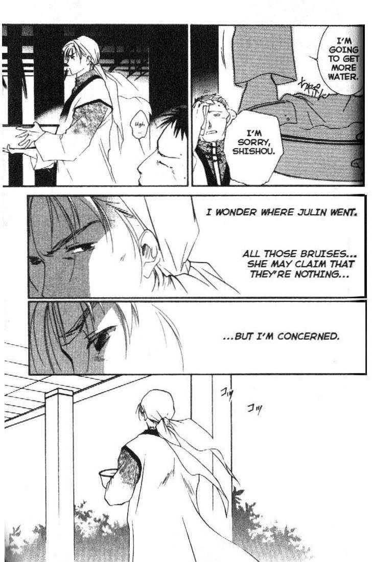Shaolin Sisters: Reborn Chapter 5 page 35 - Chapter 5 : Whispers of Evil