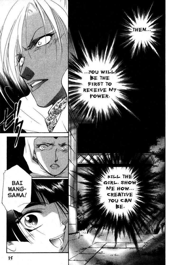 Shaolin Sisters: Reborn Chapter 6 page 16 - Chapter 6 : Season of the Witch