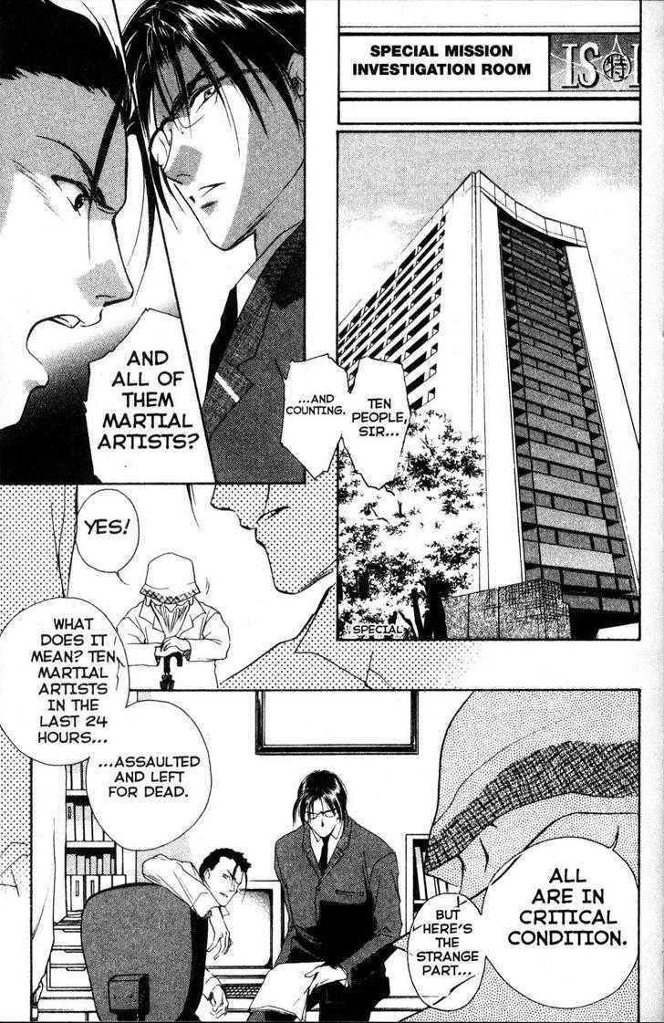 Shaolin Sisters: Reborn Chapter 6 page 26 - Chapter 6 : Season of the Witch