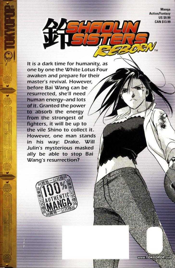 Shaolin Sisters: Reborn Chapter 6 page 3 - Chapter 6 : Season of the Witch