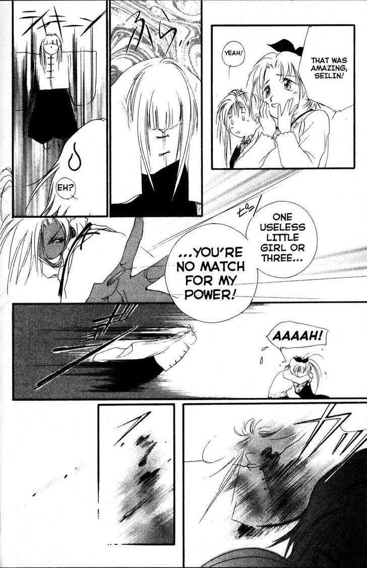 Shaolin Sisters: Reborn Chapter 7 page 12 - Chapter 7 : Crossing Through Time