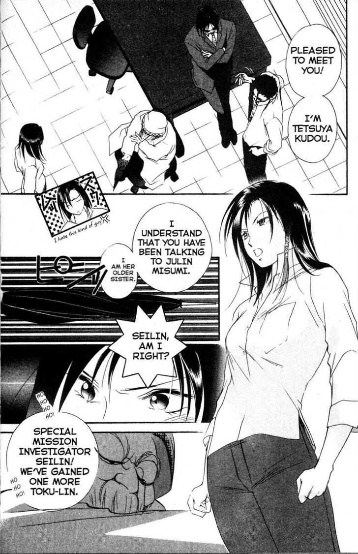 Shaolin Sisters: Reborn Chapter 7 page 38 - Chapter 7 : Crossing Through Time