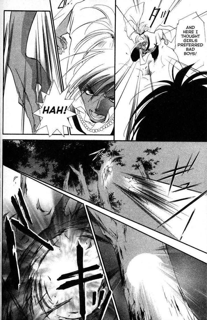 Shaolin Sisters: Reborn Chapter 7 page 4 - Chapter 7 : Crossing Through Time