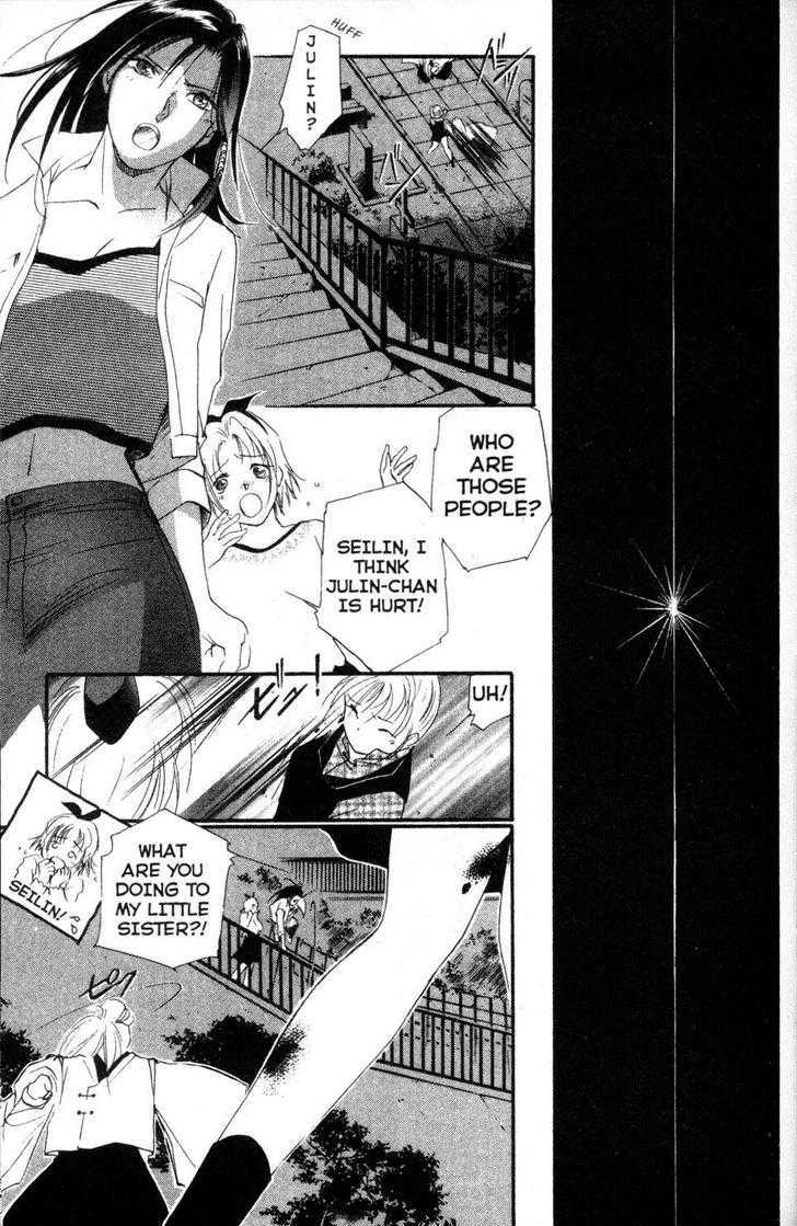 Shaolin Sisters: Reborn Chapter 7 page 9 - Chapter 7 : Crossing Through Time