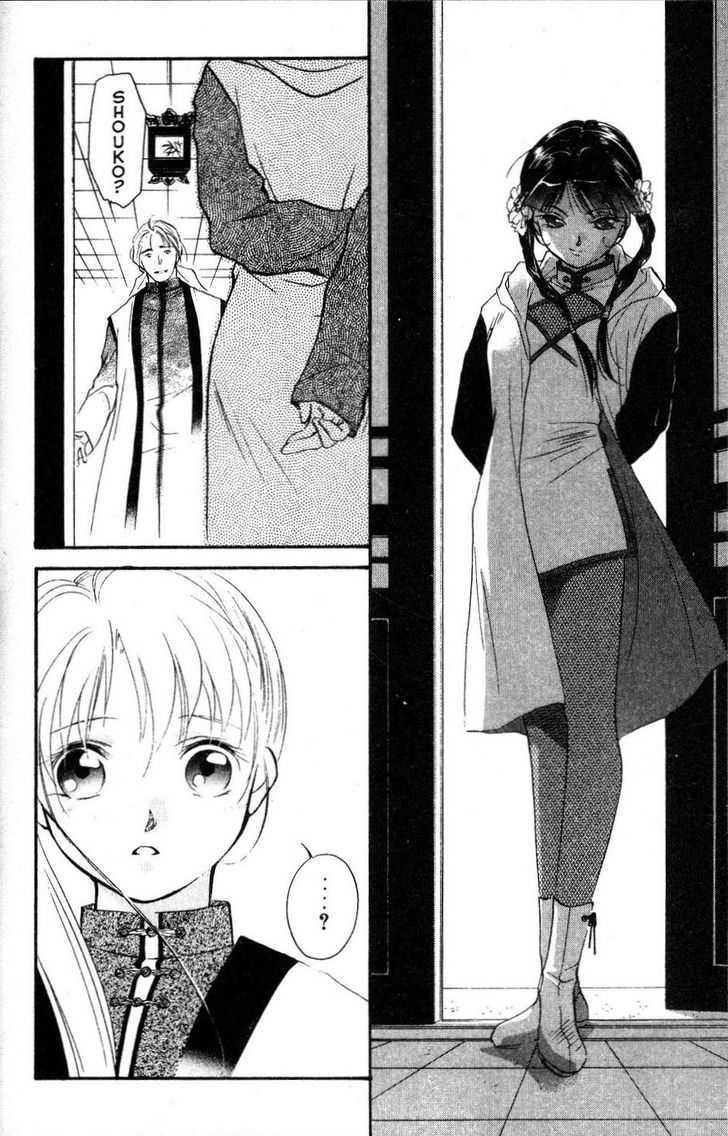 Shaolin Sisters: Reborn Chapter 8 page 18 - Chapter 8 : Fighters from the West