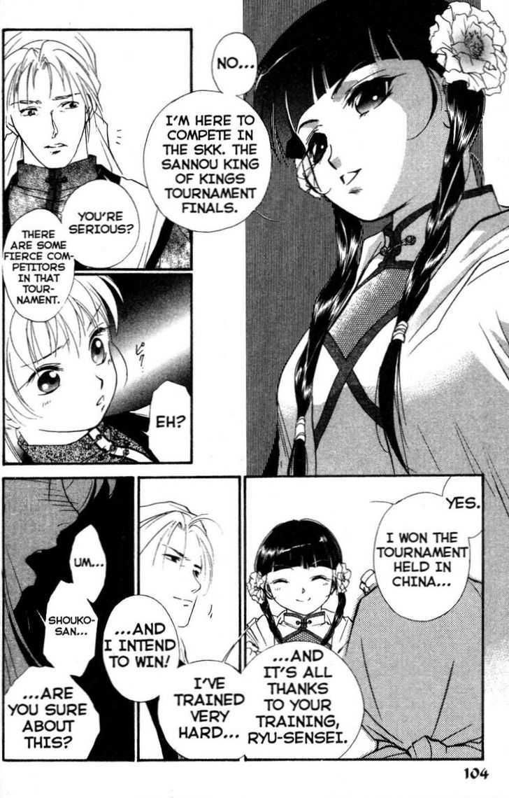 Shaolin Sisters: Reborn Chapter 8 page 22 - Chapter 8 : Fighters from the West