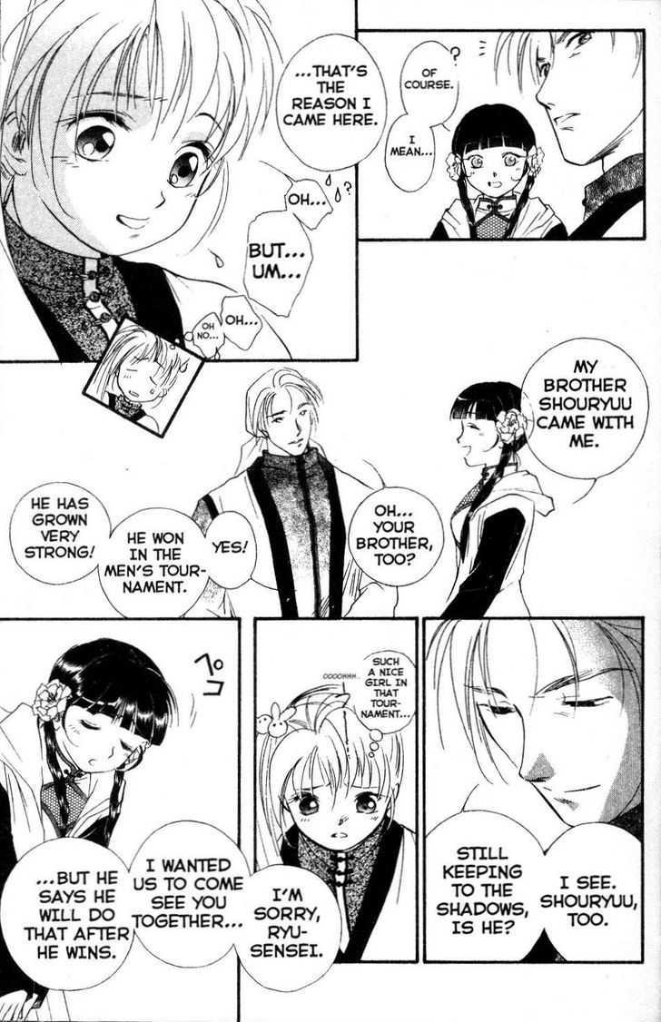 Shaolin Sisters: Reborn Chapter 8 page 23 - Chapter 8 : Fighters from the West