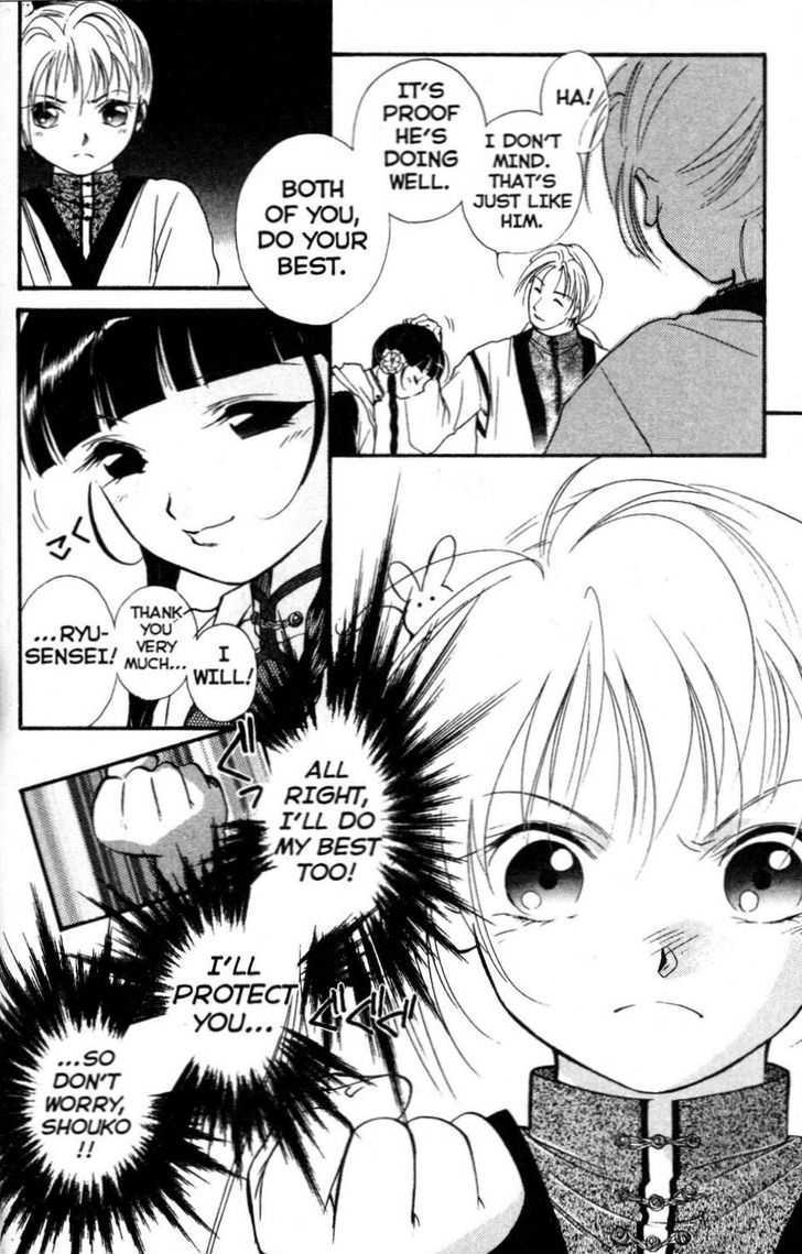 Shaolin Sisters: Reborn Chapter 8 page 24 - Chapter 8 : Fighters from the West