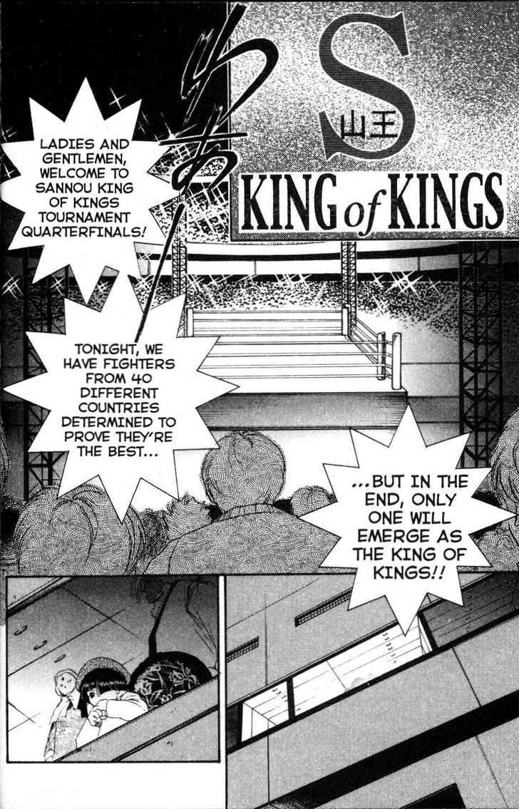 Shaolin Sisters: Reborn Chapter 8 page 26 - Chapter 8 : Fighters from the West