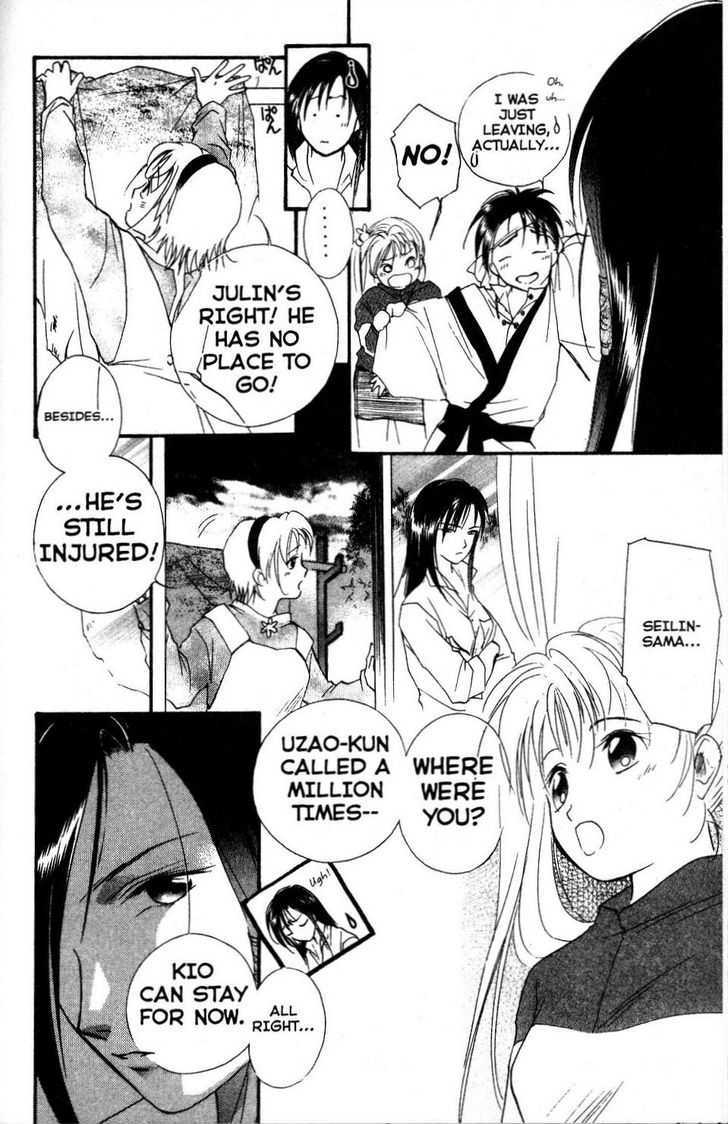 Shaolin Sisters: Reborn Chapter 8 page 8 - Chapter 8 : Fighters from the West