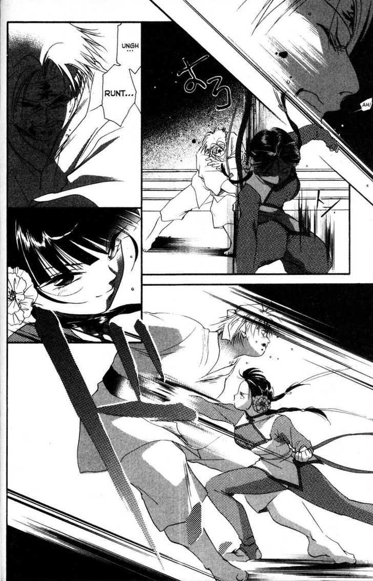 Shaolin Sisters: Reborn Chapter 9 page 14 - Chapter 9 : The Bells of Darkness