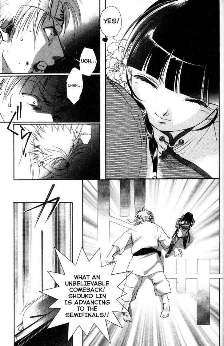 Shaolin Sisters: Reborn Chapter 9 page 15 - Chapter 9 : The Bells of Darkness
