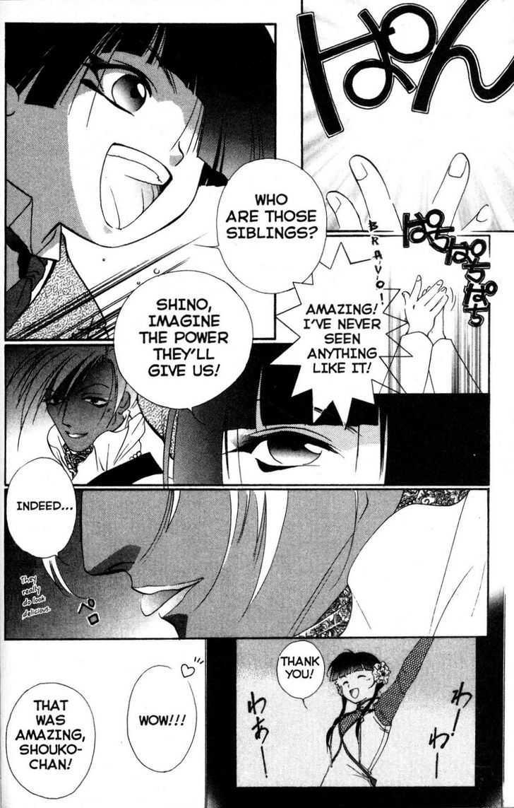 Shaolin Sisters: Reborn Chapter 9 page 16 - Chapter 9 : The Bells of Darkness