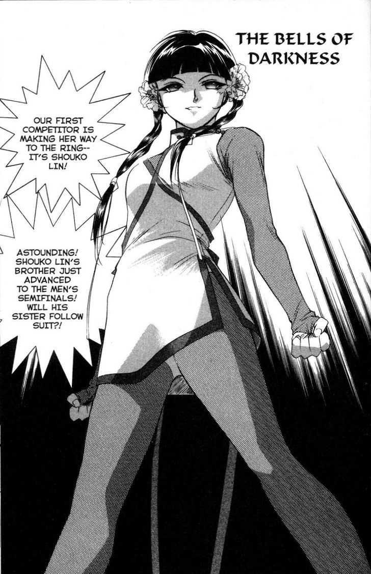 Shaolin Sisters: Reborn Chapter 9 page 3 - Chapter 9 : The Bells of Darkness