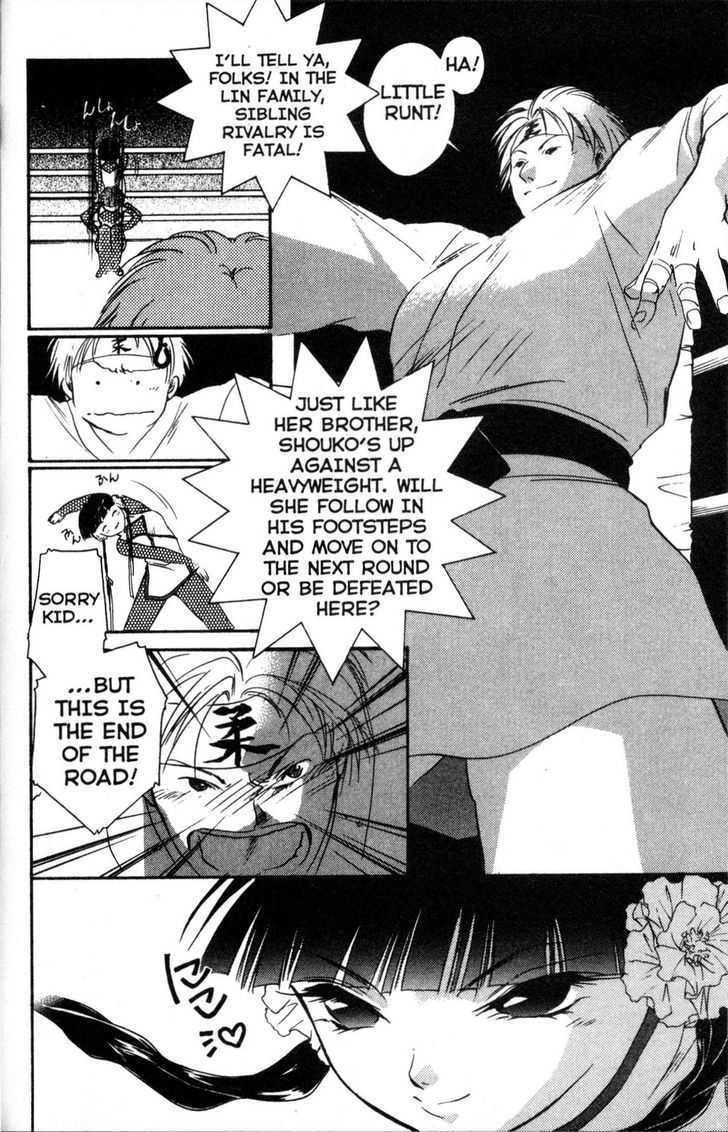 Shaolin Sisters: Reborn Chapter 9 page 4 - Chapter 9 : The Bells of Darkness