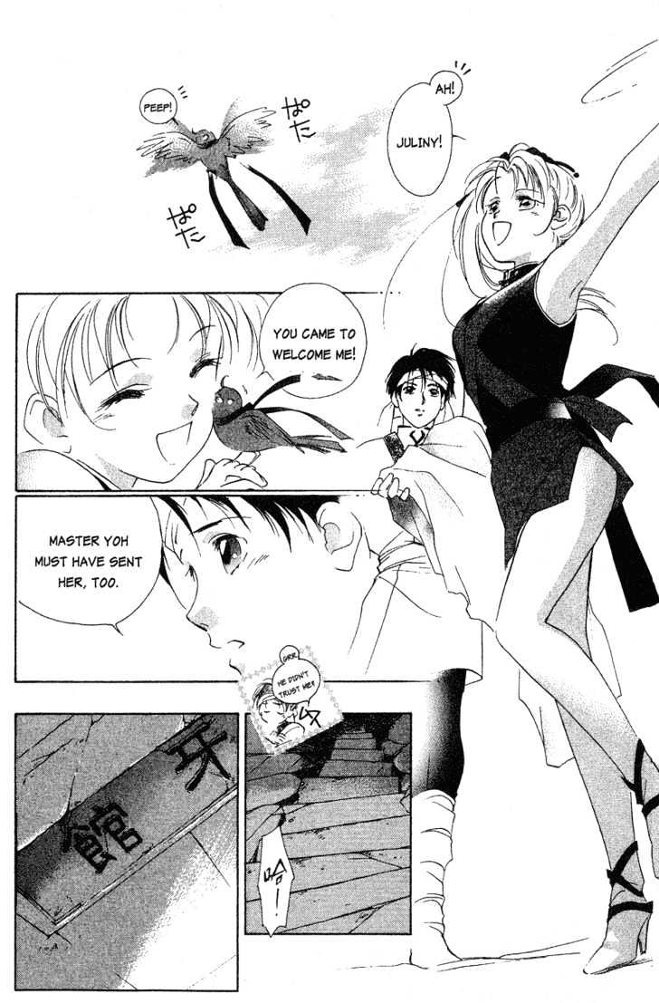 Shaolin Sisters Chapter 1.1 page 14 - Vol.01 Chapter 1