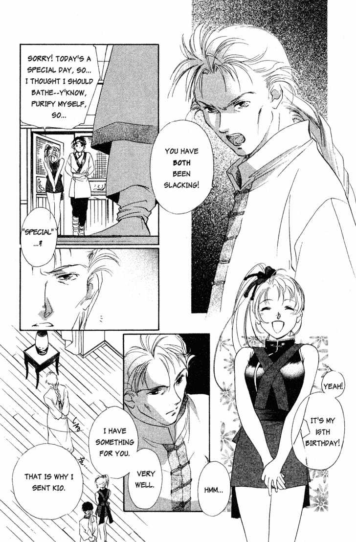 Shaolin Sisters Chapter 1.1 page 16 - Vol.01 Chapter 1