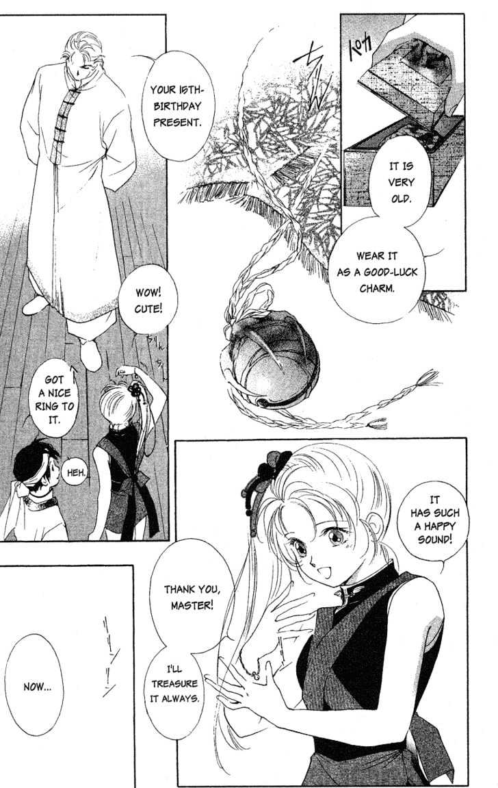Shaolin Sisters Chapter 1.1 page 17 - Vol.01 Chapter 1