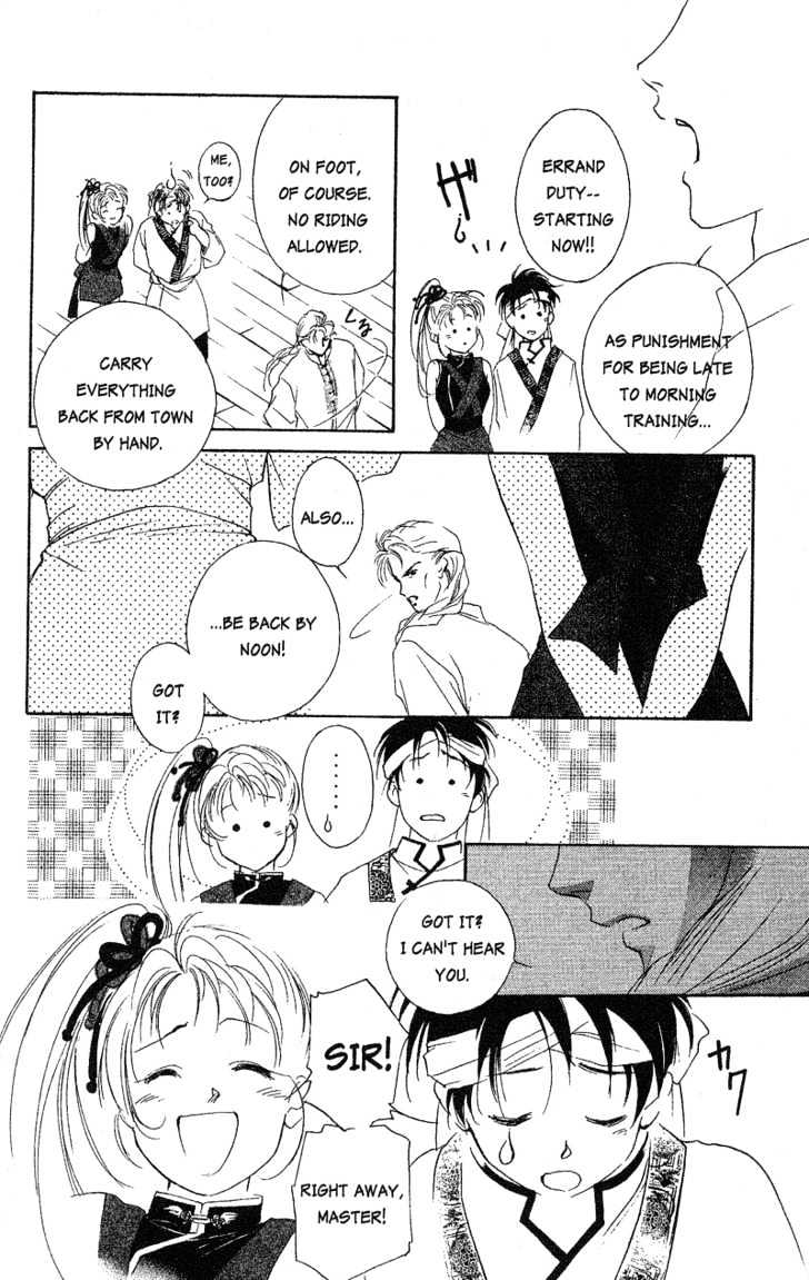 Shaolin Sisters Chapter 1.1 page 18 - Vol.01 Chapter 1