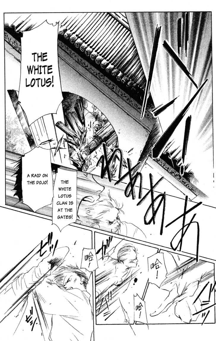 Shaolin Sisters Chapter 1.1 page 23 - Vol.01 Chapter 1